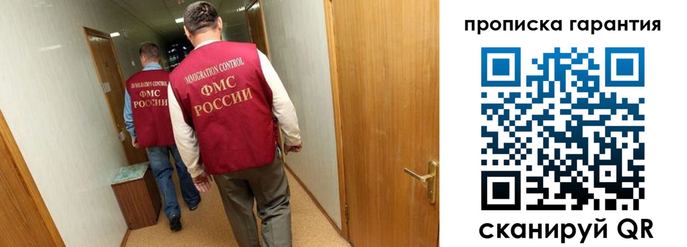 найти адрес прописки в Малой Вишере